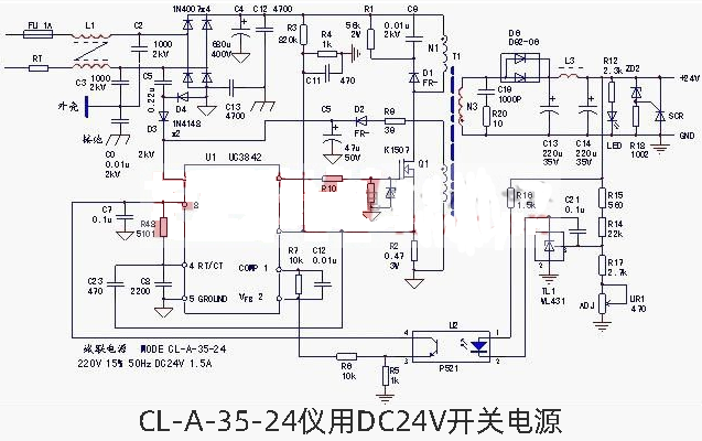  6款简单的电源线路图分享