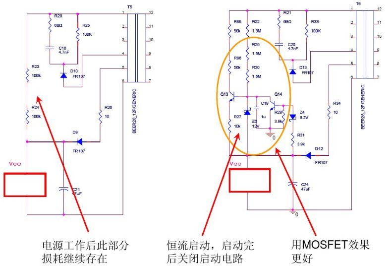  开关电源“待机功耗”问题怎么解决